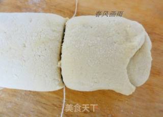 Anhydrous Tofu Hanamaki (including Winter Quick-breading Method) recipe