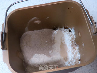 Egg-free and Oil-free Healthy Bread [brown Sugar Maixiang Ou Bao] recipe