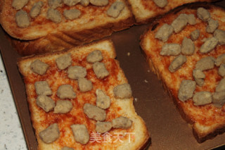 Warm Breakfast on The Way to Work-toast Pizza recipe