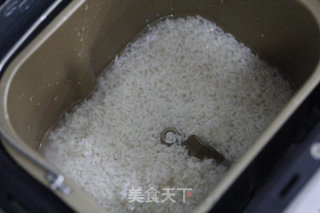 Simple and Delicious Rice Cake Practice (bread Machine Version) recipe