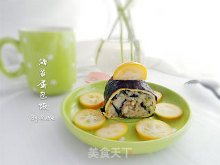 Seaweed Omelette Rice recipe