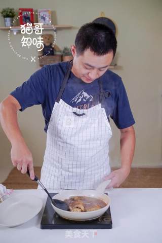 Braised Small Yellow Croaker in Soy Sauce recipe