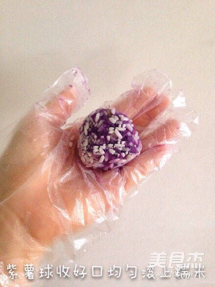 Crystal Purple Sweet Potato Ball recipe