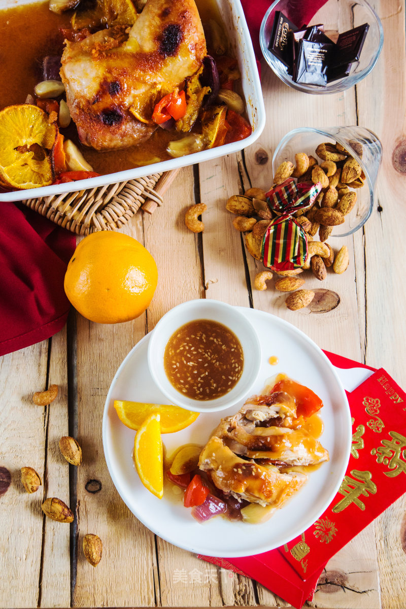 Roasted Chicken Drumsticks with Orange recipe