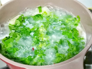 Lettuce Wonton Congee recipe