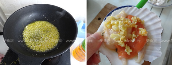 Baked Scallops with Cheese recipe