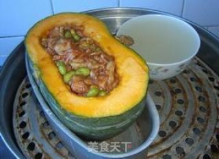 Steamed Chestnut Pumpkin with Diced Chicken recipe