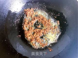 Steamed Tofu with Mustard and Minced Pork recipe