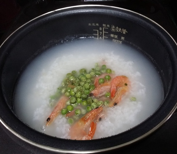 Vegetable Seafood Porridge recipe