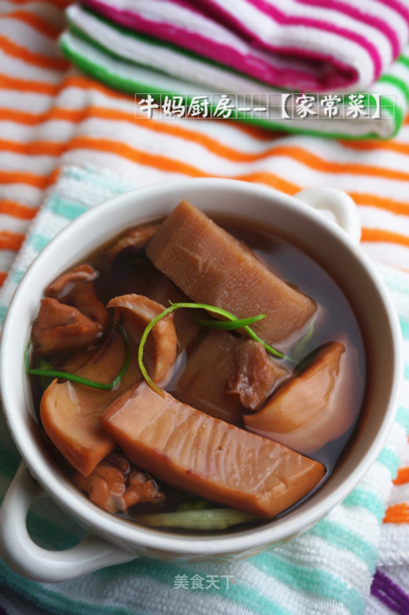 Cuttlefish and Lotus Root Soup recipe