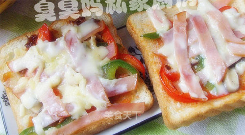 Lazy Meal-----toast Pizza recipe