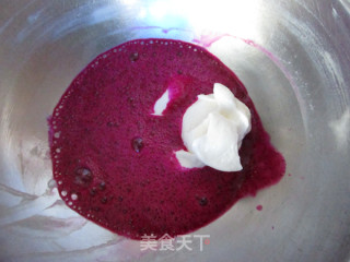 Pitaya Yogurt Dissolved Beans recipe