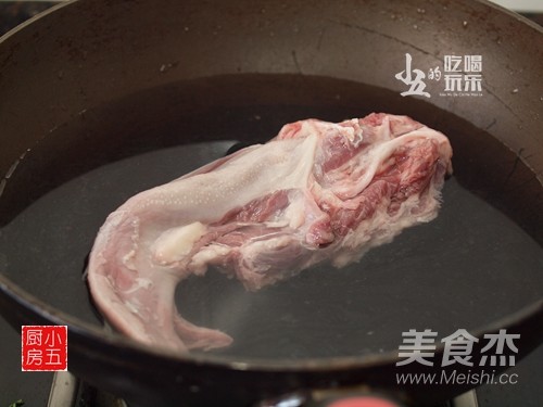 Brine Shuangpin recipe