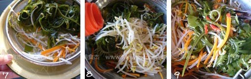 Wakame recipe