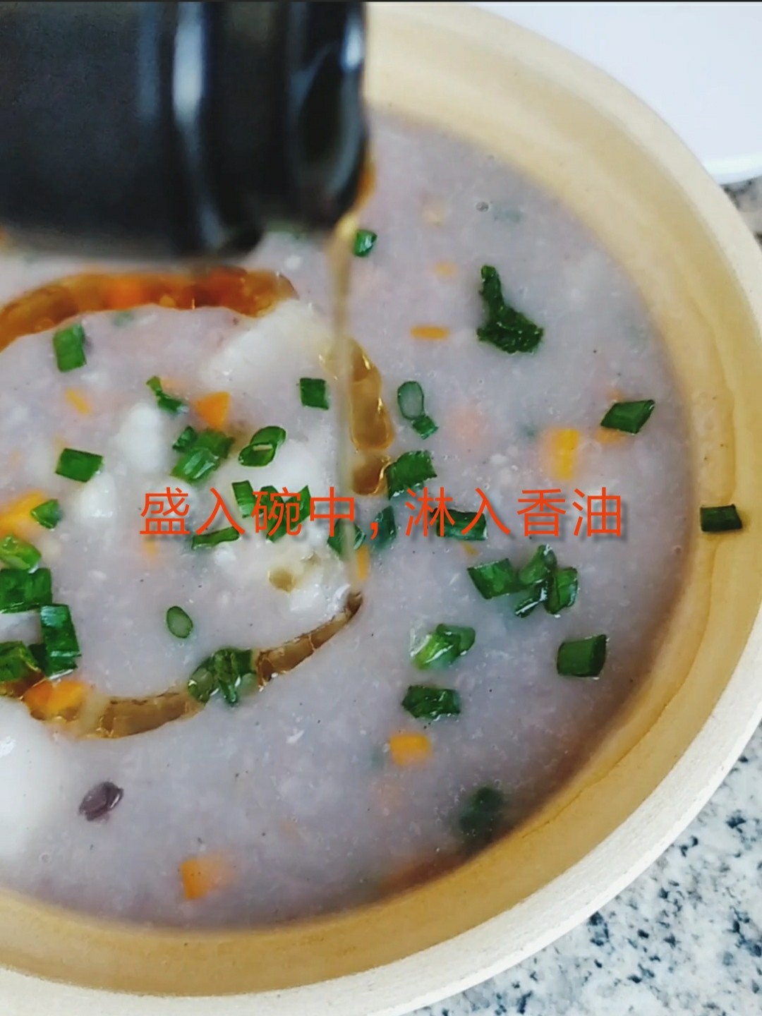 Nourishing and Warming Stomach Porridge: Raw Fish Slices and Five Grain Porridge recipe