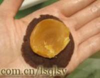 Bean Paste Egg Yolk Crisp recipe