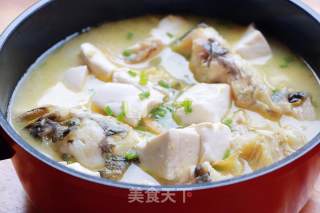 Catfish Tofu Soup recipe