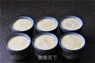 Tea Bowl Steamed Cake recipe