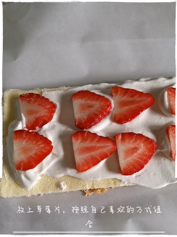 Strawberry Diced Cream Cake recipe
