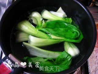 【shanghai Classic】wontons with Vegetables and Fresh Meat recipe