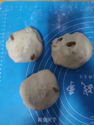 Raisin Toast recipe