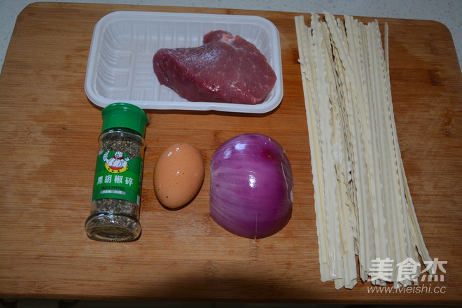 Noodles with Onion Tenderloin recipe