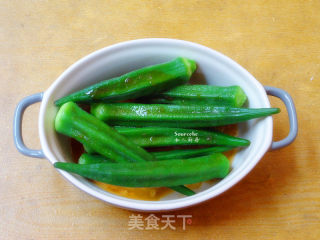 Okra with Salad Dressing recipe