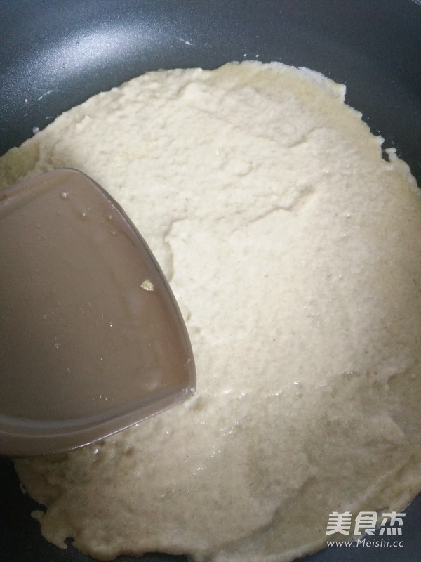 Mung Bean Dregs Cake recipe
