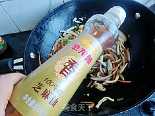 Stir-fried King Pleurotus with Oyster Sauce recipe