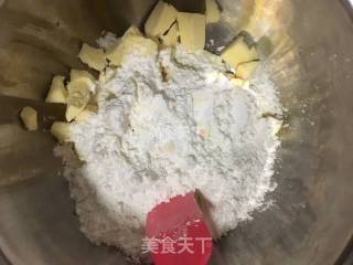 #the 4th Baking Contest and is Love to Eat Festival#icing Cookies recipe