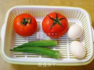 Baked Eggs with Okra recipe