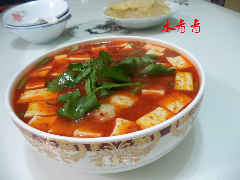 Spicy Boiled Fish recipe