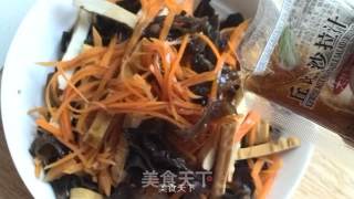 Carrots Mixed with Fragrant Dried recipe