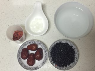 Black Soy Milk with Red Dates and Wolfberry recipe
