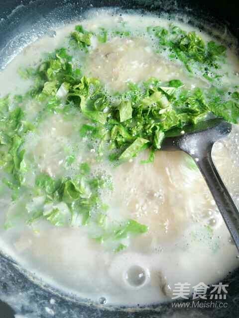 Pork Liver and Lean Pork and Vegetable Congee recipe