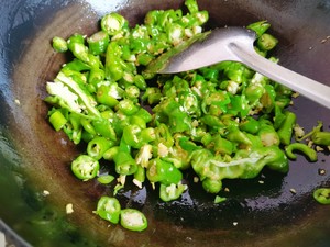 Green Pepper Preserved Eggs. recipe