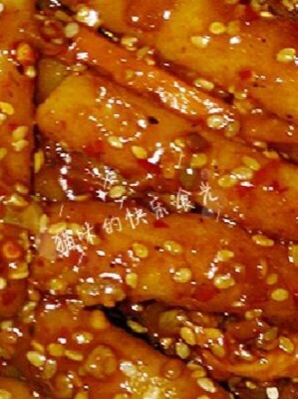 Spicy Fried Rice Cake recipe