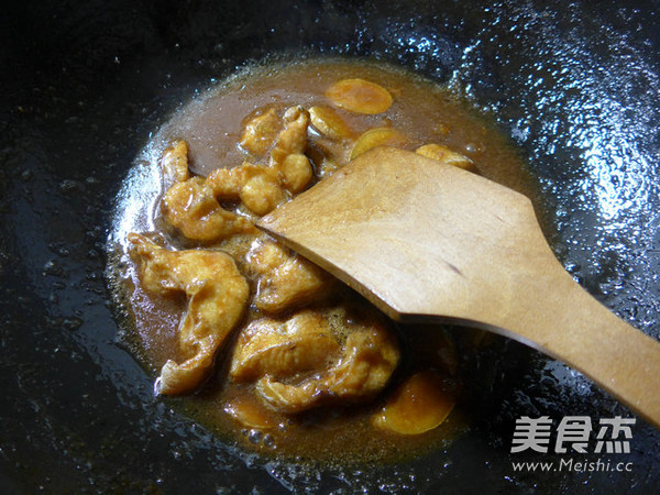 Braised Horsehead Fish recipe