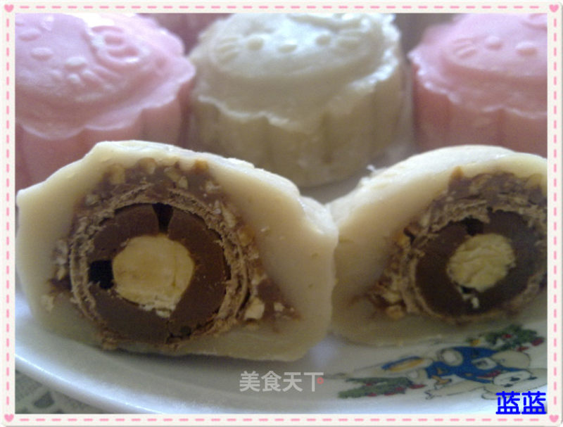 Ferrero Snowy Mooncakes with Chocolate Filling recipe