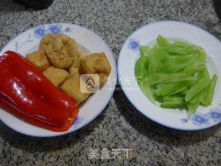 Fried Tofu with Red Pepper Oil and Lettuce recipe