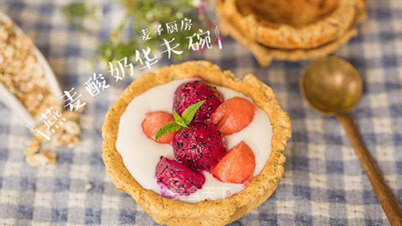 Oatmeal Nut Yogurt Bowl recipe