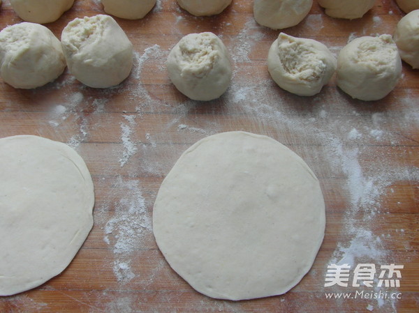 Fried Bao recipe