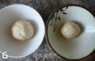 Pork Floss recipe