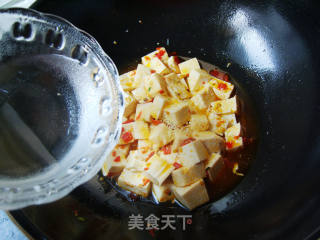 Homemade Spicy Tofu recipe