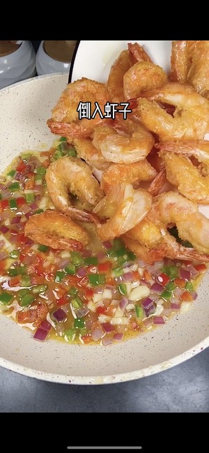 🔥the Salt and Pepper Shrimp is So Delicious that You Can't Bear to Vomit The Shell ❗️ recipe