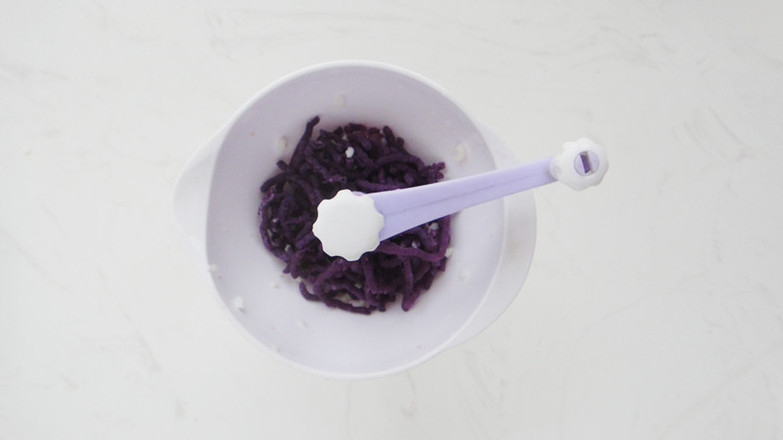 Yam Purple Potato Cheese Milk Tea recipe