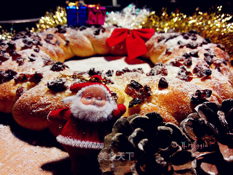 Whole Wheat Christmas Wreath Bread (hand-kneaded Dough) recipe