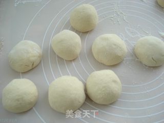 Cornmeal Bean Paste Buns recipe