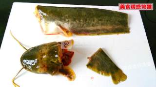 Steamed Catfish recipe