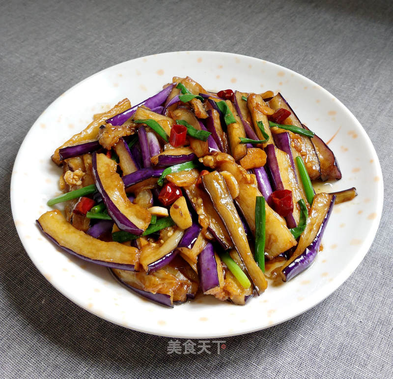 Vegetarian Fried Eggplant recipe